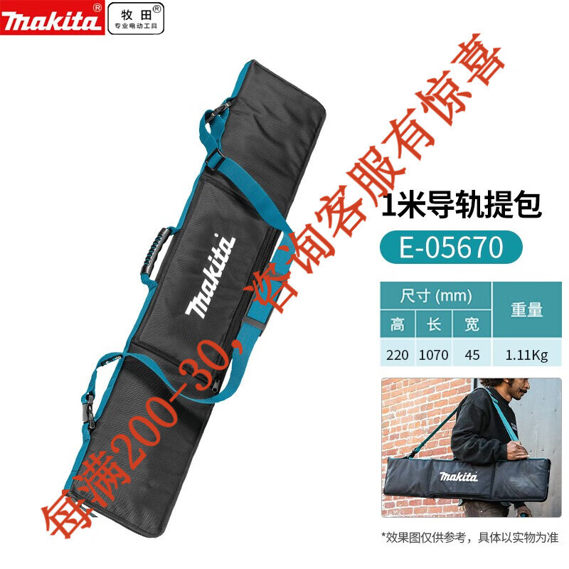 Muchieda pre-venta caja de herramientas multifuncional cinturón kit lienzo resistente al desgaste electricista reparación instalación bolsa de herramientas portátil