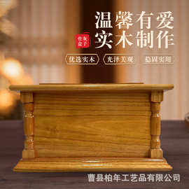 源头厂家直销全国可发骨灰盒寿盒棺材纯实木骨灰盒感恩男女通用