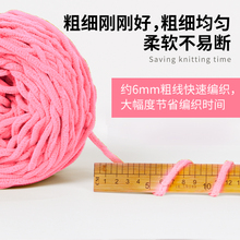 ���l�����ֹ�����diy�Կ���������Ьë����F�hᘷ�ɫë���F��ܛ