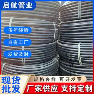 pe������110�в�ʽ·�����ͨ�Ź������|���o��160�A��ܹܲ�