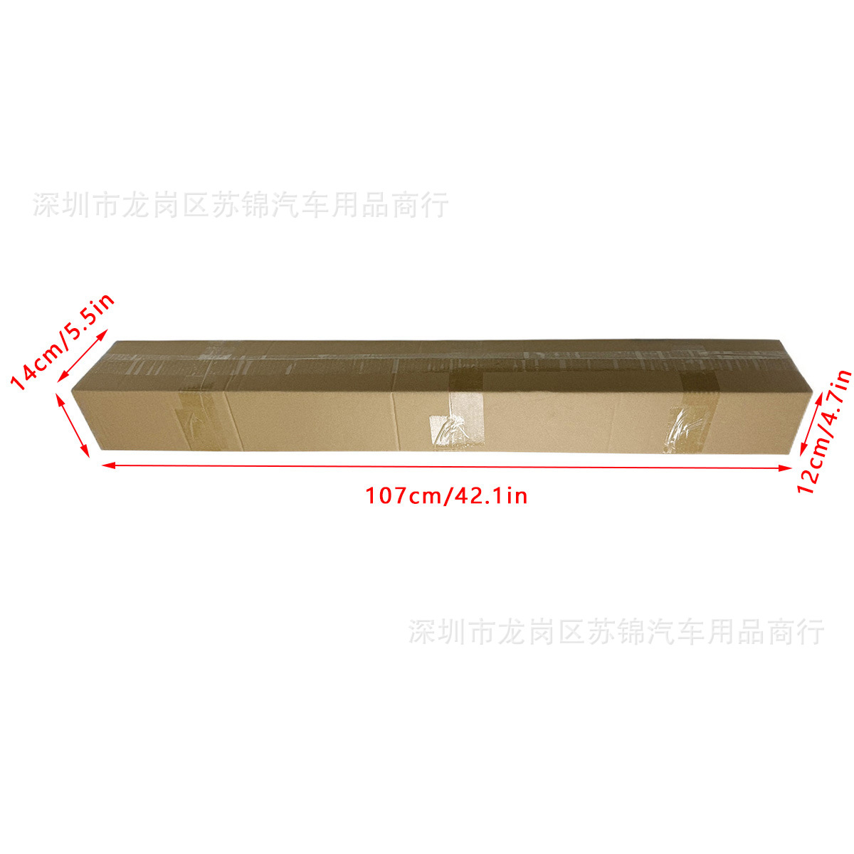 Car Modification Integrated Side Skirt Universal Sports Side Shovel 105cm Side Skirt Body Anti-Collision Strip Anti-Scratch Surround