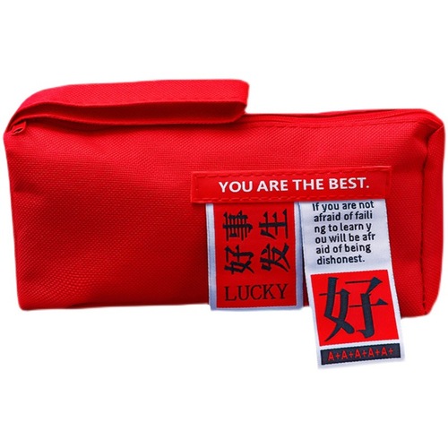 New creative idiom pencil bag customized logo primary school students inspirational text stationery bag large capacity pencil bag wholesale