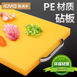 �͝M��˰� PE���� �����๦����� �S��ֱ�N �؃r���l