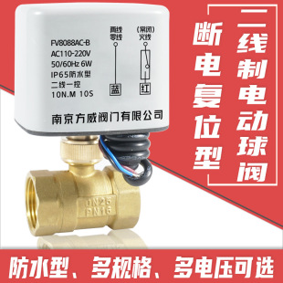 �����ˮ늄Ӄ��ݼy���y�����ԏ�λ�z�۳��_�y�T늴ų��]���_���y