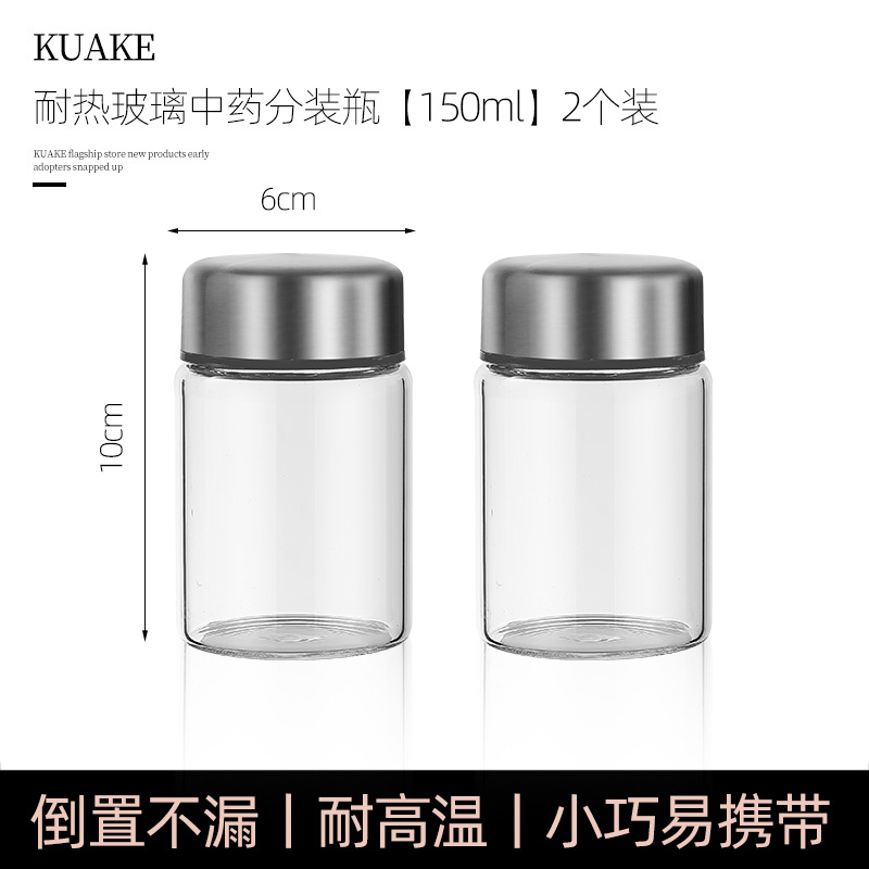 150ml bottle (pack of 2)♢♢