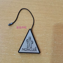 吊粒、吊牌;其他纺织辅料;绳子类