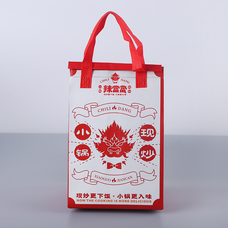外卖打包袋无纺布袋手提餐饮一次性加厚防水放油覆膜外卖包装袋