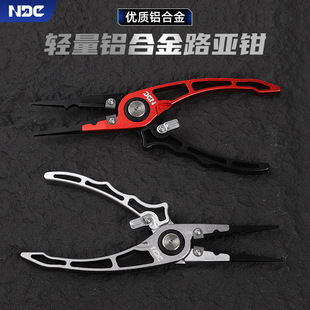 Ndc Aluminum Alloy Lure Pliers for Unhooking, Cutting Lines, and Controlling Fish, Multifunctional Fishing Pliers for Sea Fishing