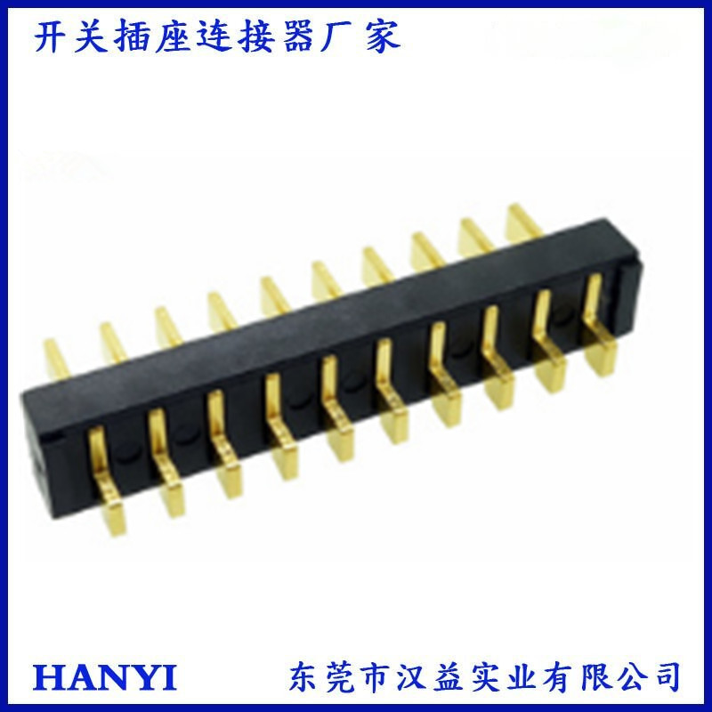 连接器厂家批发 10pin锂电池插口 2.5间距贴片脚镀金电池连接器