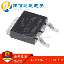 ȫ��ԭ�b��Ʒ LD1117AL-18-TN3-A-R 1.8 TO252 ����оƬ