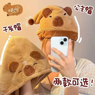 卡皮巴拉干发帽女超强吸水包头发公主帽毛巾浴帽珊瑚绒帽擦头速干
