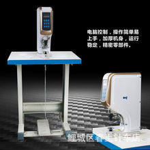 �¿�ȫ�Ԅ�늄Ӵ�ۙC��X��׿����Ͻ����ĺϿۚ����u�۰��b���