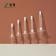 1ml2ml3ml5ml10ml涂抹式精华原液分装瓶水光针包材医美水光针管