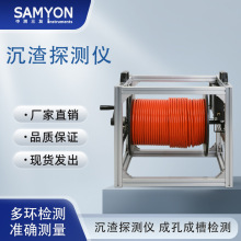 ̽yxМy SY-8310 șzyxSTT ɿ׳ɲ