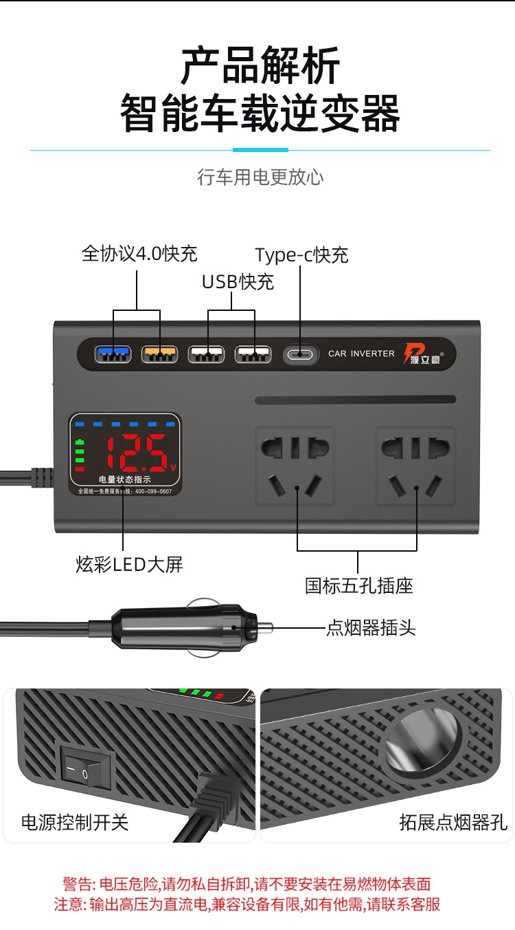 O1CN01JWYhPd2J53eJbvqec_!!2215384559369-0-cib.jpg?__r__=1703140343819