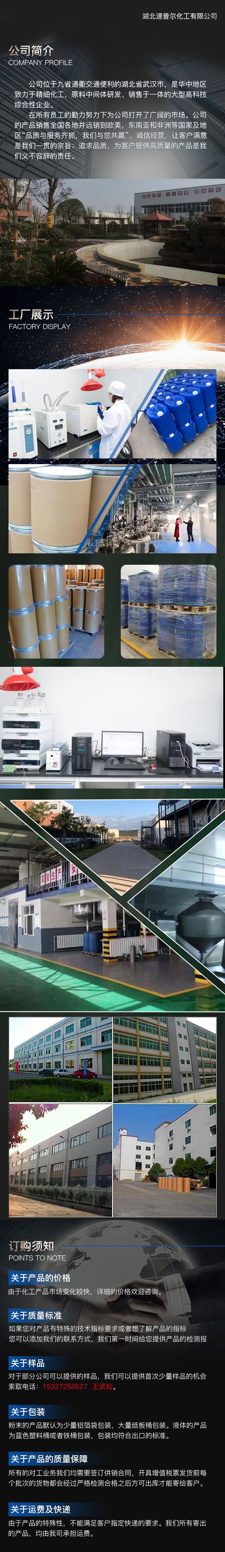 041174ff5efa65bd9e7e3c431aaf2d