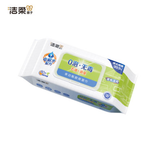 Jierou Kitchen Wipes 0 Bubble Non-Toxic 80 Pieces Lazy Rag to Remove Oil Stains Wet Wipes Citrus Fragrance Wholesale