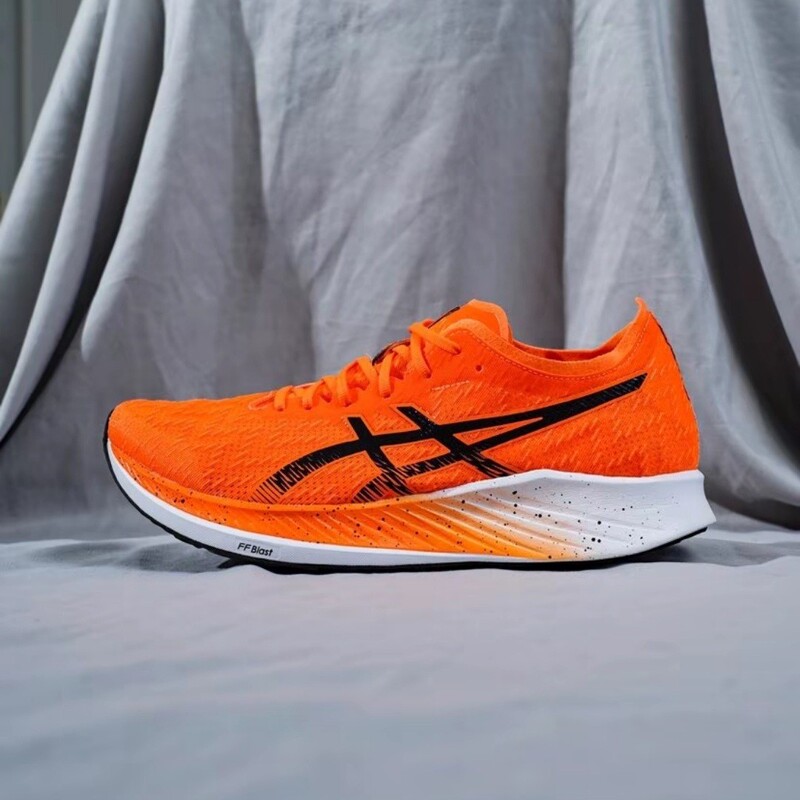 Retro Magicspee1.0 Comfortable Cushioning Mesh Low-Top Carbon Plate Inner Height-Increasing Breathable Running Shoes for Men and Women