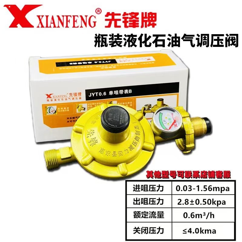 8b7dfdd9778a933c9a54225f755129