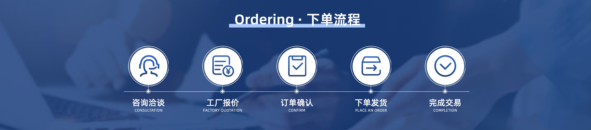 首页-安徽省田野网业有限公司-161_06