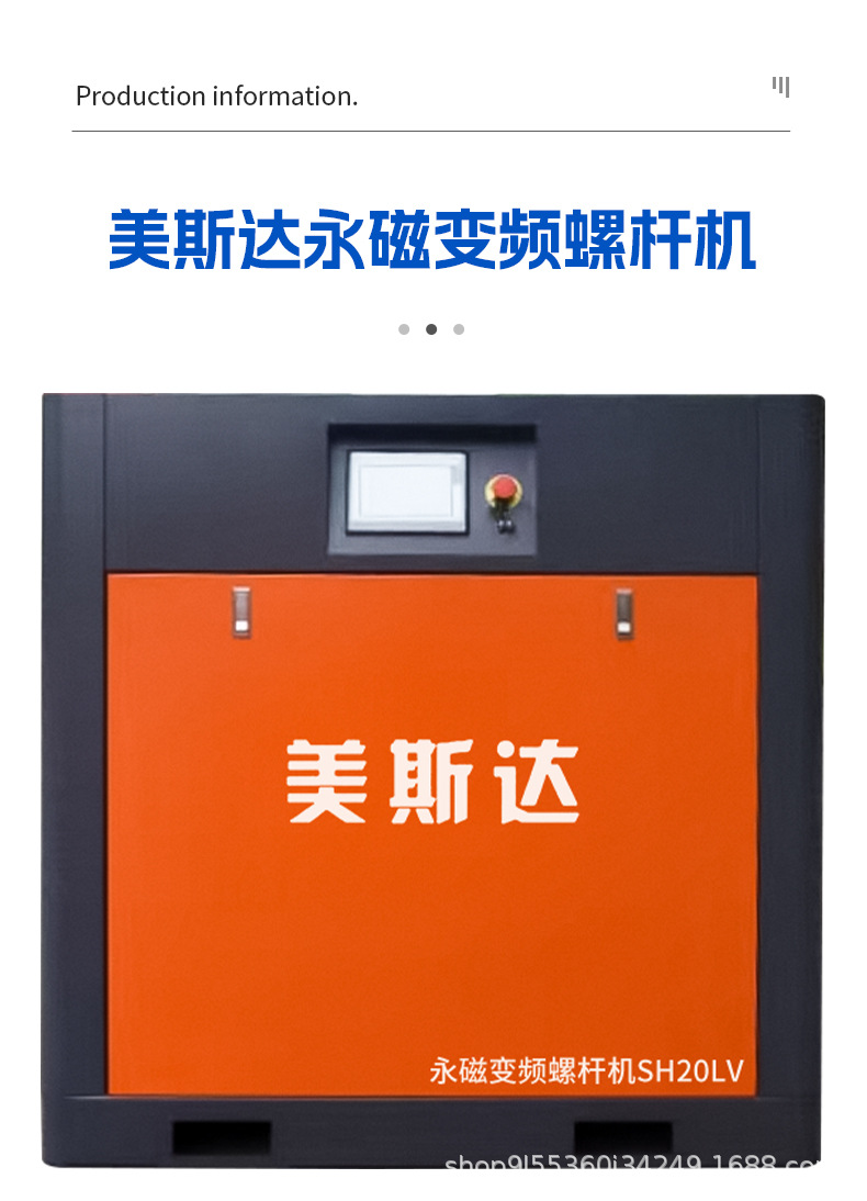 详情_10.jpg