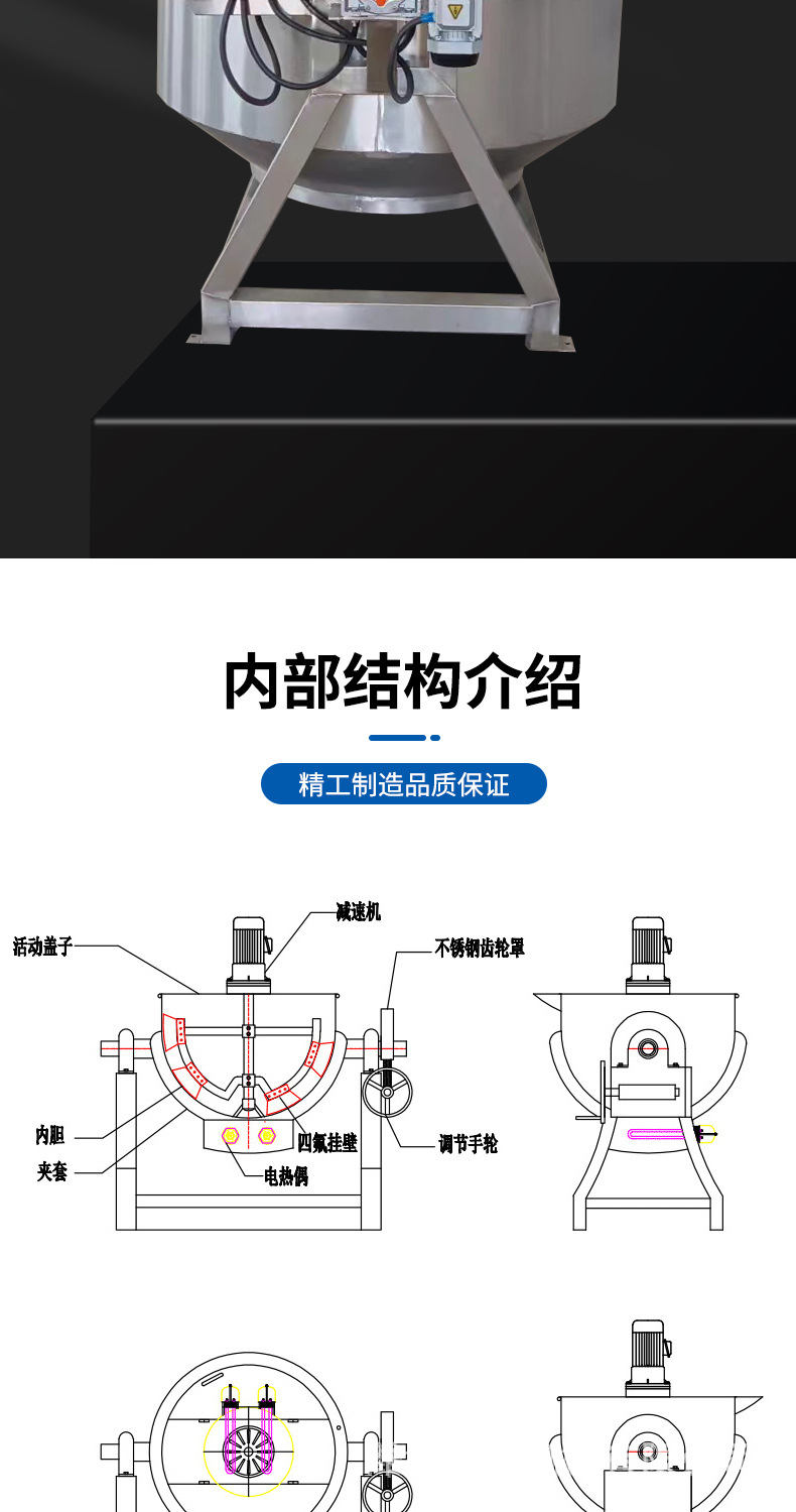 详情1_04.jpg