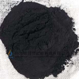 �ߠt����ú���������uú�۵ğ�ֵ�ߵͻҵ����ˮ��