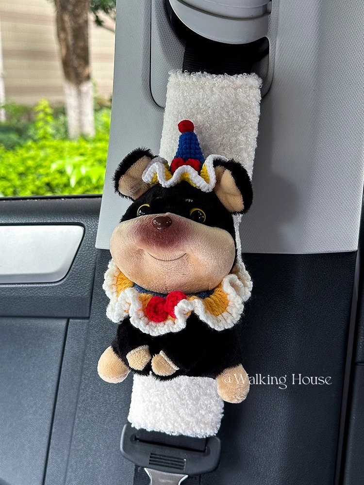 Car Seat Belt Shoulder Cover Cute Funny Bee Dog Plush Car Interior Decoration Ornaments Pocket Decoration Gift