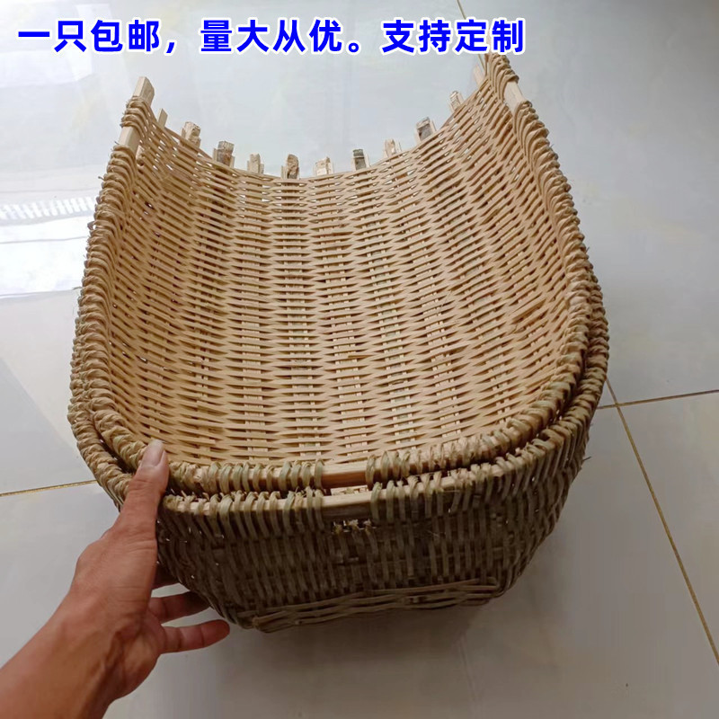 Bamboo Dustpan for Agricultural Use, Used for Picking Soil, Sand, and Mud; Dung Dustpan, Pit Basket, Dustpan, Poke Dustpan, Dustpan for Picking Construction Waste from the Construction Site