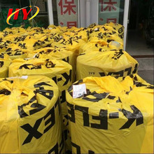 凯门富乐斯橡塑板B1级 19mm橡塑保温板 制冷系统阻燃隔热橡塑板