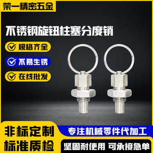 �S�����l ���P����o�����ֶ��N �ݼy�Ϳ�ж�N �������h��λ�N