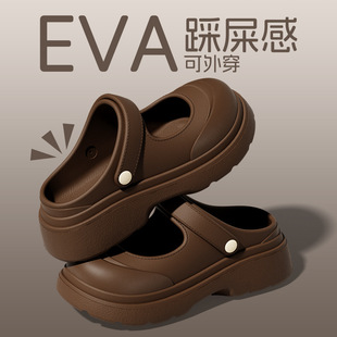 ��׷�����ЬŮ����2026�¿��⴩�������ʺ��EVA�ɸ����ЬŮʿ