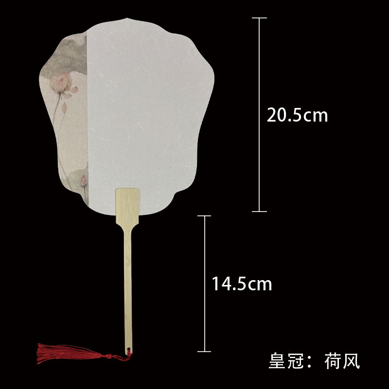 古典的な文化的で創造的な空白の扇子紙絵画創造扇子両面半熟書道 DIY 増粘ライスペーパー扇子|undefined