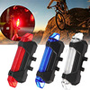 Bike, headlights, mountain equipment with accessories for cycling, LED indicator lamp