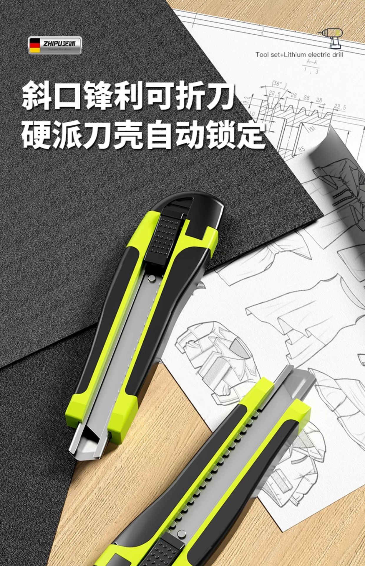 Suitable for Tool Box Set Household Multi-Functional Hardware Electrician Woodworking Vehicle Maintenance Electric Drill Electric Tool Box