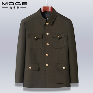 Army Green Zhongshan Suit Men's Middle-aged and Elderly Lap Chinese Style Two-piece Set Zhongshan Suit Old People's Clothes Dad's Military Uniform
