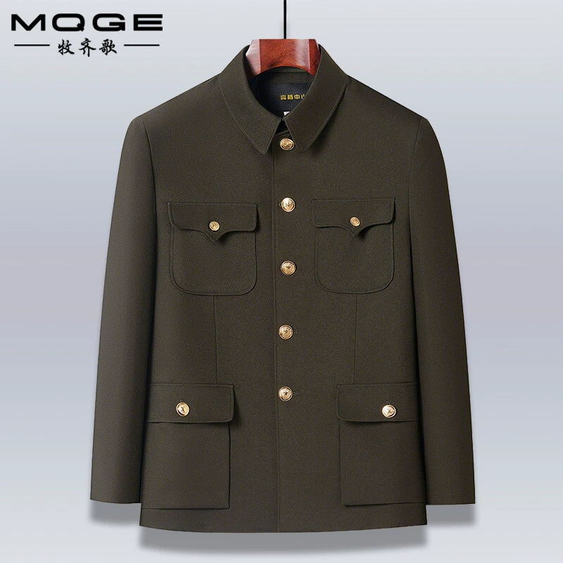 Армейский зеленый костюм Чжуншань мужчины среднего и пожилого возраста отворот китайского стиля