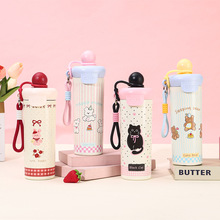 创意高颜值浮球吸管杯卡通图案咖啡杯提绳便携316不锈钢保温杯