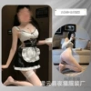 Maid Set+Baikai socks
