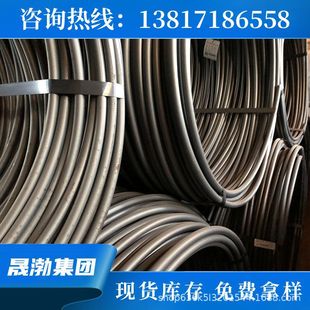 ����20crmntih�P�A  20crmntih�X݆䓾��� �P�l �P�z䓽z���˻�