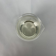 YC-91水性延迟环保催干剂/新店起步阶段如需样品采购或咨询请详询