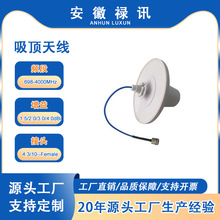 �������쾀 698-4000MHz ȫ��������쾀  N/4.3-10/DIN-F �B����