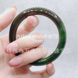 Hetian Jade Jasper Bracelet for Women, Russian Old Pit Old Material Jade Bracelet, Jade Gift for Mother and Girlfriend