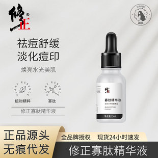 ��������ԭҺ���AҺ�aˮȥ�����AҺ�������o�ռ�ë��ȥ���������o