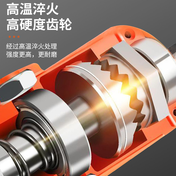 Flat Diamond Drilling Electric Hammer Converter Artifact Conversion…