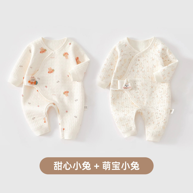 婧麒新生婴儿衣服秋冬季纯棉初生宝宝保暖连体衣夹棉小月龄和尚服|undefined
