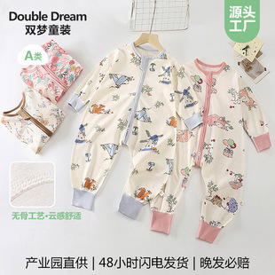 Children's Anti-Kick Sleeping Bag Three-Zipper Type a Pure Cotton Four-Season Universal 73-120 Size Split-Leg Infant Constant Temperature Sleeping Bag