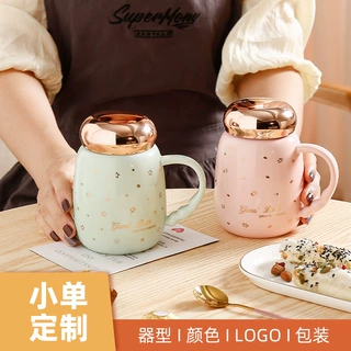 创意情侣马克杯家用陶瓷杯轻奢高级感陶瓷杯子高颜值水杯带盖加盖