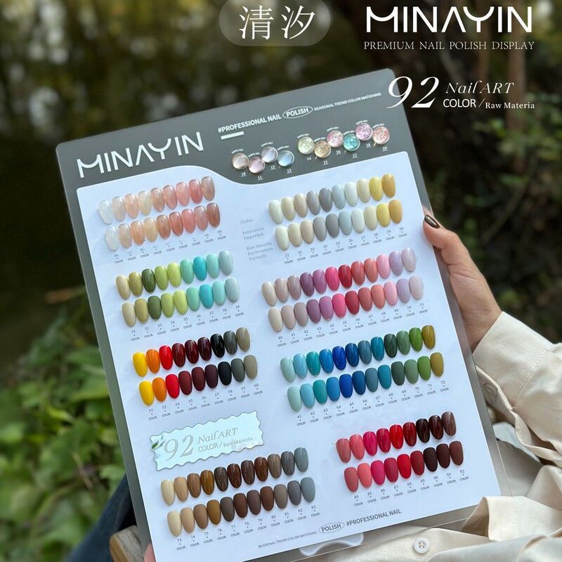 Shein Cross-Border 92-Color Clear Nail Polish Gel with Color Swatches, Rainbow, Suitable for All Seasons, for Foreign Trade Nail Salons Shein Cross-Border 92-Color Clear Nail Polish Gel with Color Swatches, Rainbow, Suitable for All Seasons, for Foreign Trade Nail Salons