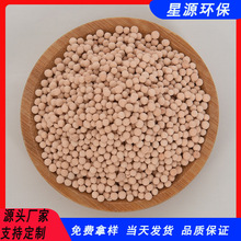 �Չ��C�÷��ӺY���3a4a5aʯ�ͻ������w����3-5mm���ӺY������